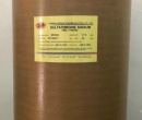 ⭐⭐⭐SULFADIMIDINE
