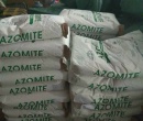 ⭐⭐⭐ AZOMITE
