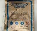 ⭐⭐ ACCOFLOC A115