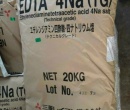 ⭐⭐⭐EDTA NHẬT 4NA⚡️
