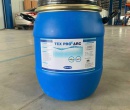 ⭐️⭐️⭐️⭐️TEX PRO TẨY NHỚT BẠT 