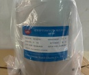 ⭐️STREPTOMYCIN SULFATE BP/B⭐️