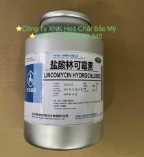 ⭐️⭐️⭐️LINCOMYCIN⚡️