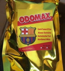 ⭐⭐⭐ODOMAX