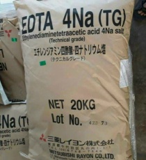 ⭐⭐⭐EDTA NHẬT 4NA⚡️
