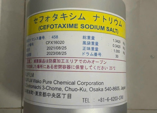 ⭐⭐⭐CEFOTAXIME NHẬT
