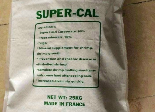 ⭐⭐⭐SUPER CALL