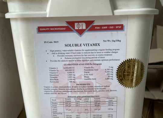 ] ⭐️⭐️⭐️soluble vitamix