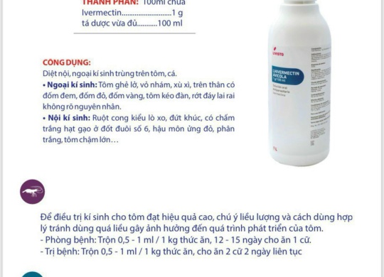 ⭐️⭐️⭐️⭐️LHIVERMECTIN AVICOLA