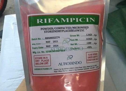 ⭐⭐RIFAMPICIN⭐