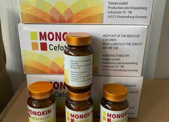 ⭐⭐⭐MONOXIM