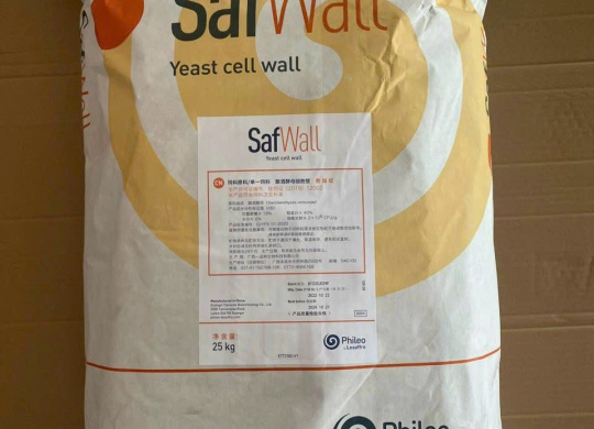 ⭐⭐⭐⭐BETAGLUCAN SAF WALL