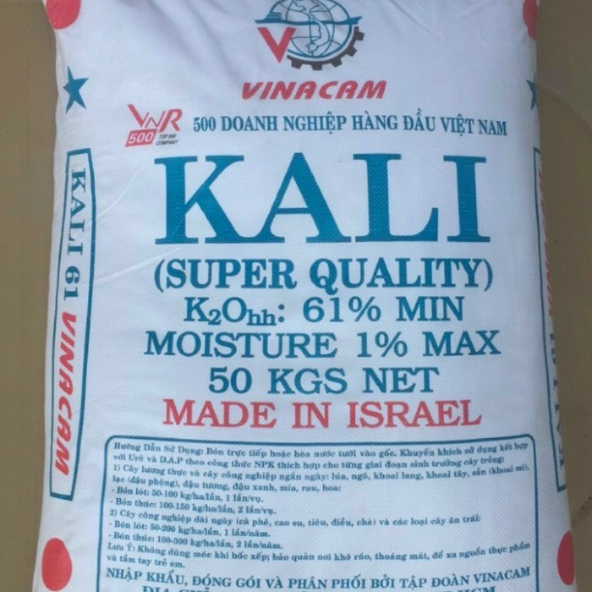 ⭐️⭐️⭐️KCL2 