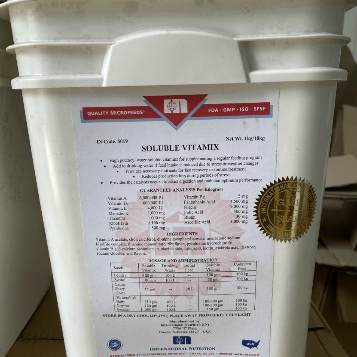 ] ⭐️⭐️⭐️soluble vitamix