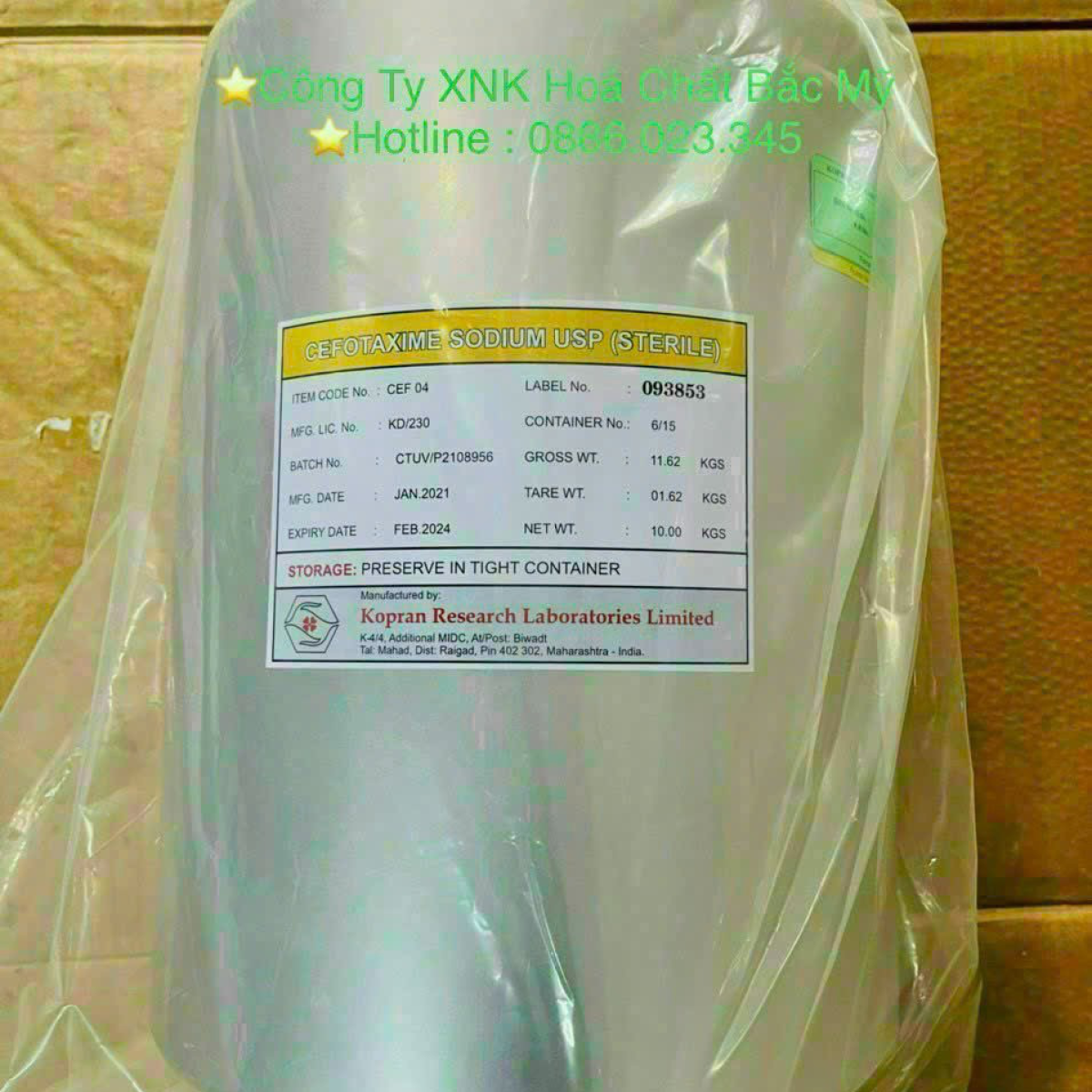 ⭐⭐⭐⭐CEFOTAXIME KOPRAN 