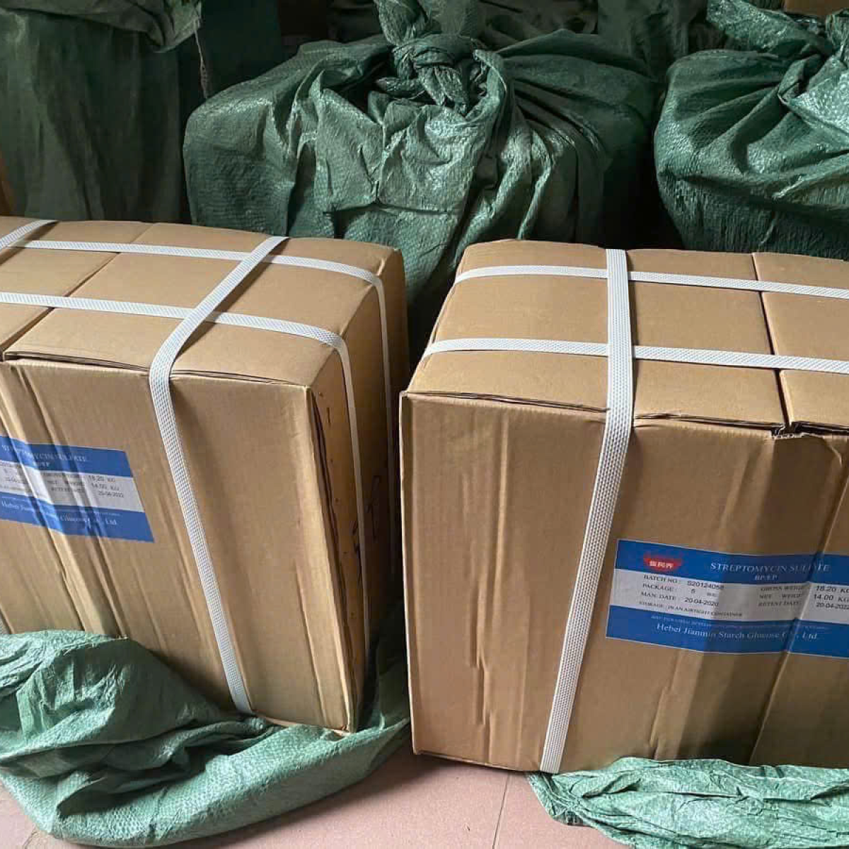 ⭐️STREPTOMYCIN SULFATE BP/B⭐️