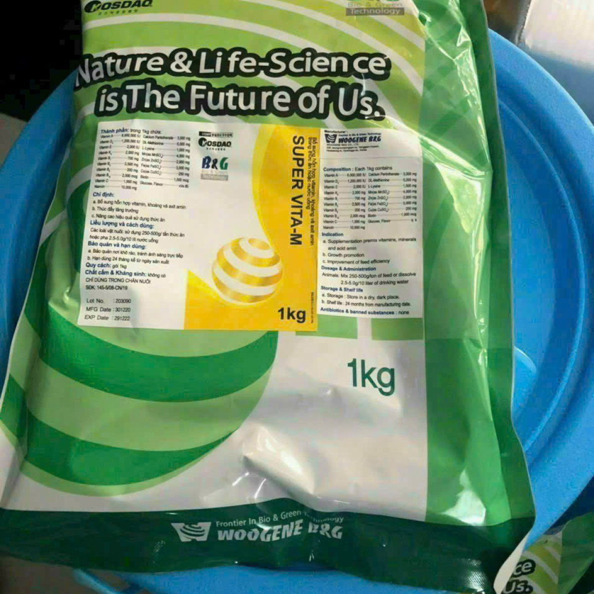 ⭐️⭐️ #SUPER VITA- M⚡️⚡️