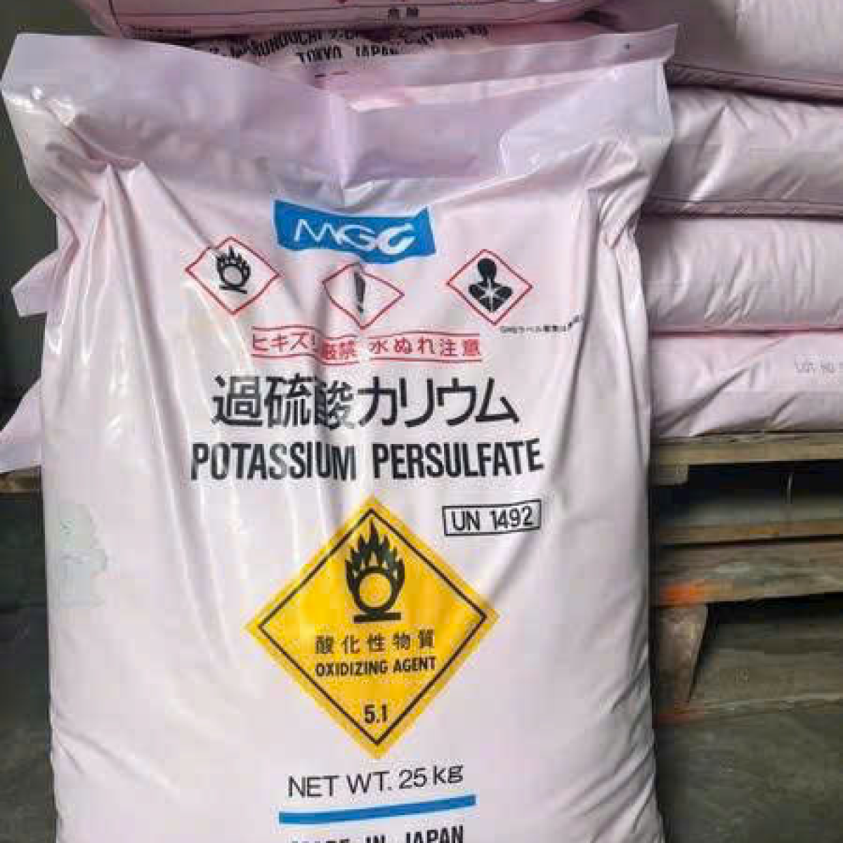 POTASSIUM PERSULFATE