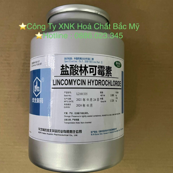 ⭐️⭐️⭐️LINCOMYCIN⚡️