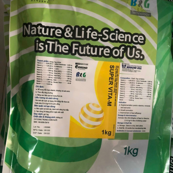 ⭐️⭐️⭐️soluble vitamix