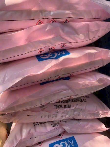 POTASSIUM PERSULFATE